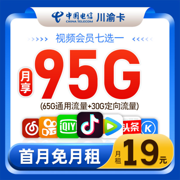 主图